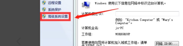局域网中共享文件夹进不去怎么办？