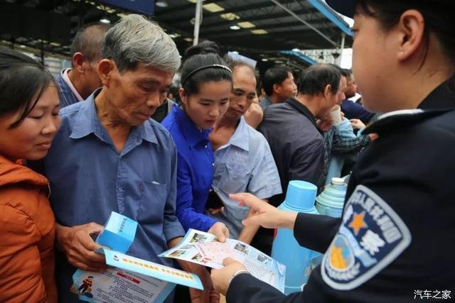全国网上报警中心|网络110警察在线咨询|网络报案平台