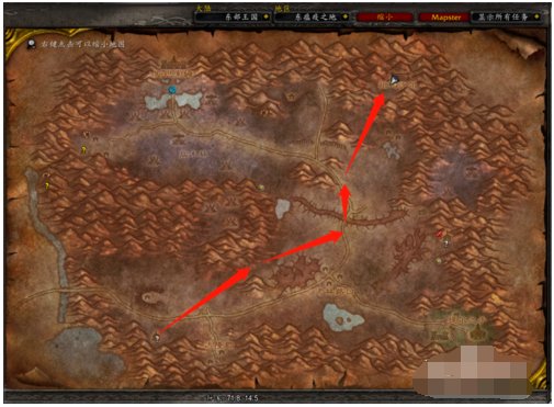 魔兽世界怀旧服哈米亚的请求在哪里？