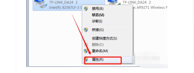 局域网中共享文件夹进不去怎么办？