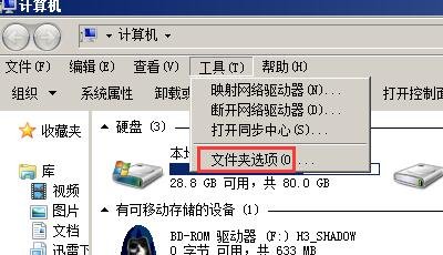 jpeg的图片怎么转换成jpg的