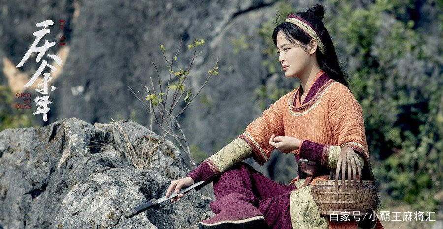 庆余年：最早认识叶轻眉的是谁？四大宗师跟她什么关系？