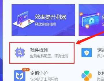 内存频率怎么设置？