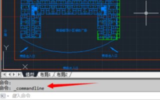 cad的快捷图标不见了怎么调出来啊。