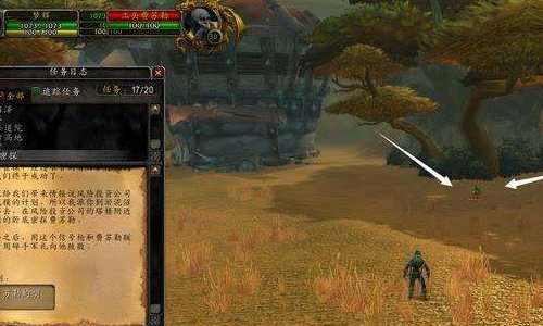 魔兽世界任务卧底密探怎么做啊。