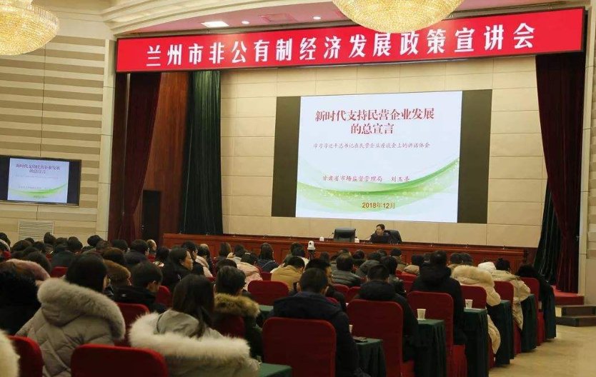 .我国《宪法》第十一条规定“在法律规定范围内的个体经济、私营经济等（ ）经济，是社会主义市场经济的（