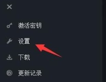 第一次在steam上买uplay的游戏，但一进uplay的客户端发现一行字。 如果您