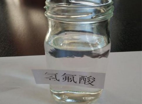 HF（氢氟酸）是强酸还是弱酸？为什么？