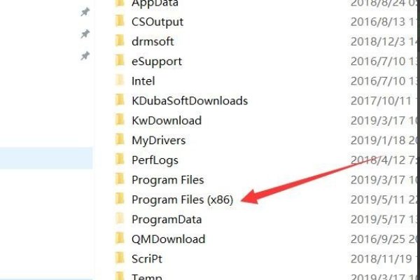 QQ安装时说您选择的个人文件夹的保存路径无效，请重新选择。