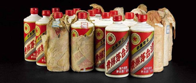 2012年53度贵州飞天茅台酒价格 大概多少？