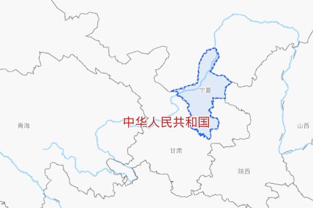 中国5个自治区分别是什么？