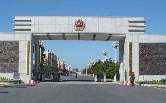 中国警官大学排名榜（前50名）