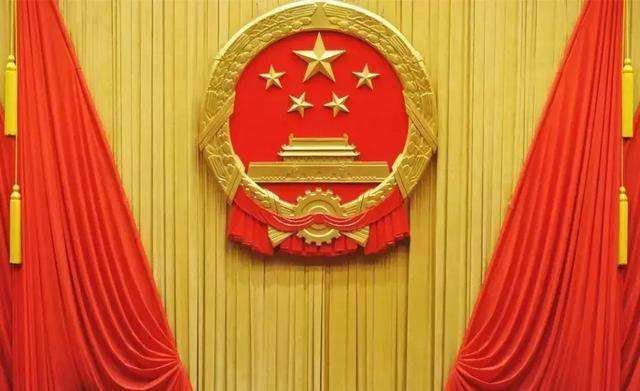 在我国，能决定战争与和平问题的是哪个国家机关