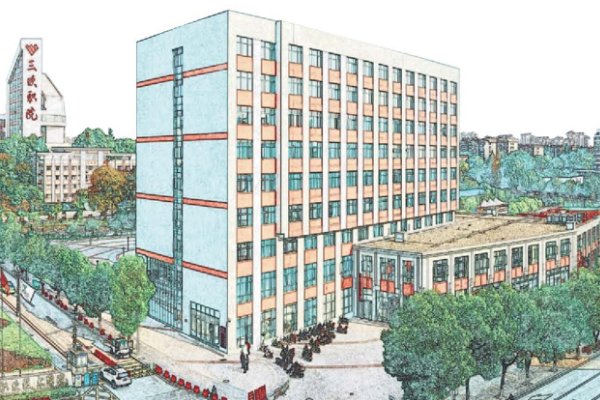 湖北三峡职业技术学院学费多少钱