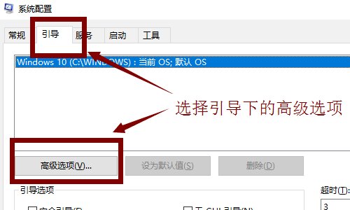 玩CF时FPS不稳定怎么解决
