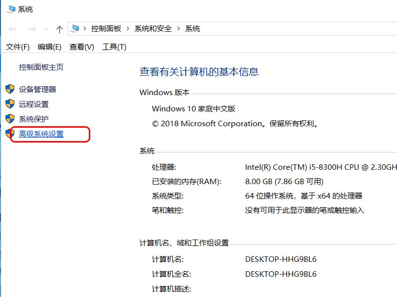 每次打开word都显示“内存或磁盘空间不足，word无法显示所请求的字体”