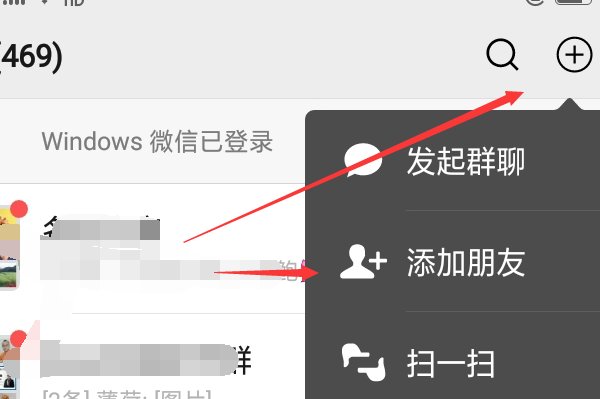广东农信电子对账平台
