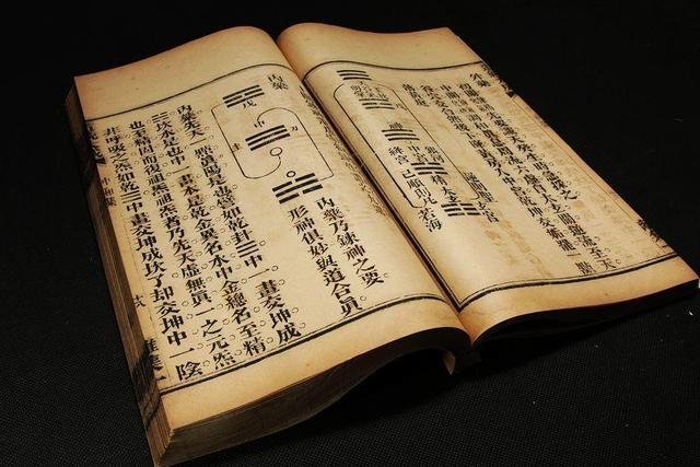 市面上的《黄帝内经》有很多，哪个版本的最好呢？