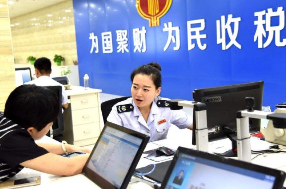 收到投资款需要交印花税吗