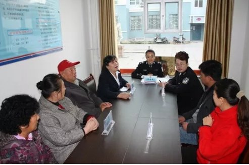 什么是公调对接