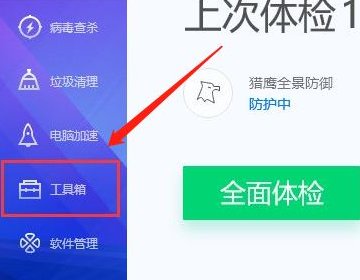 内存频率怎么设置？