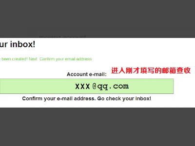 如何注册我的世界正版账号