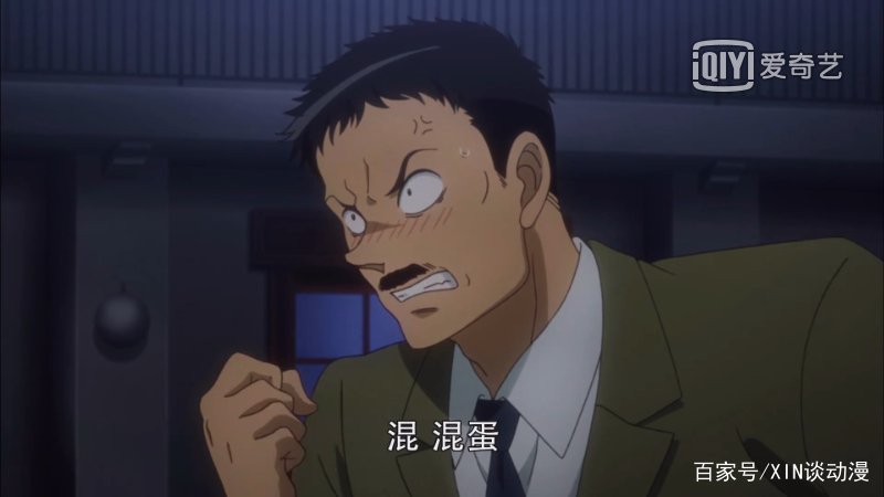 你觉得中森警官最后能够抓到怪盗基德吗？