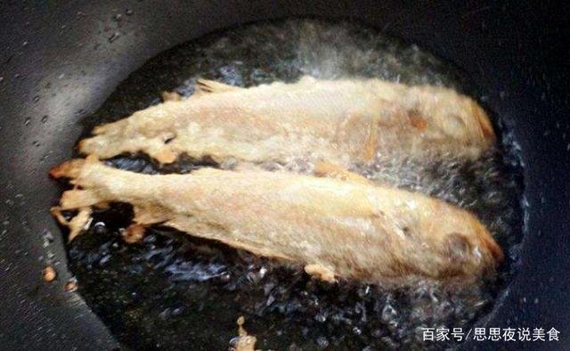 炸鱼时可以裹淀粉或者是面粉吗？应该怎么炸鱼？