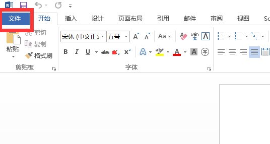无法初始化visual basic环境怎么解决