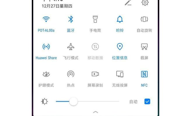 华为手机无线已连接不可上网是怎么回事