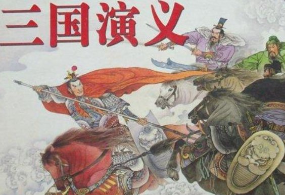 著名文学作品有哪些？