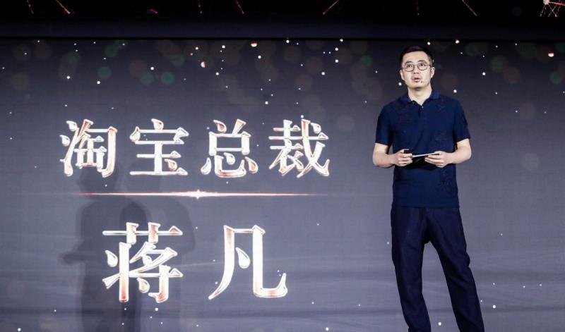 蒋凡事件的背后，到底隐藏着怎样的真相？