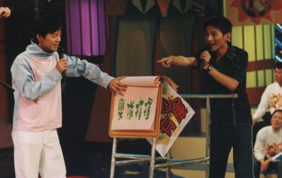 快乐大本营游戏大全和游戏规则