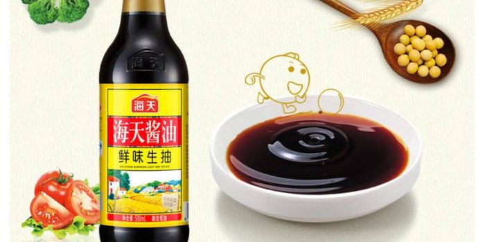 酱油有几个分类等级？如何判断海天酱油的质量等级？