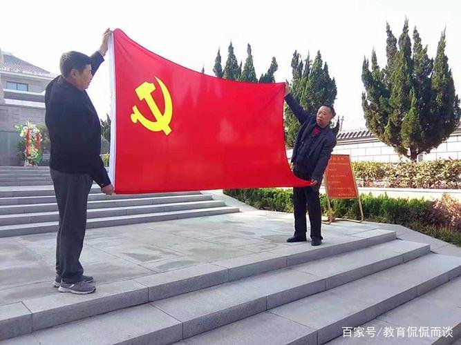 为什么要进行红色教育？都有哪些意义和作用？