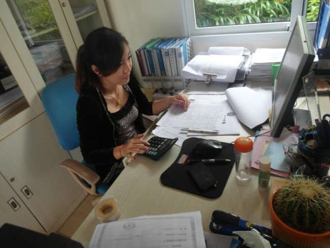 公司各部门的专业名称