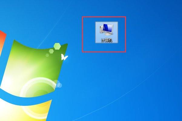 电脑C盘 user文件夹在哪