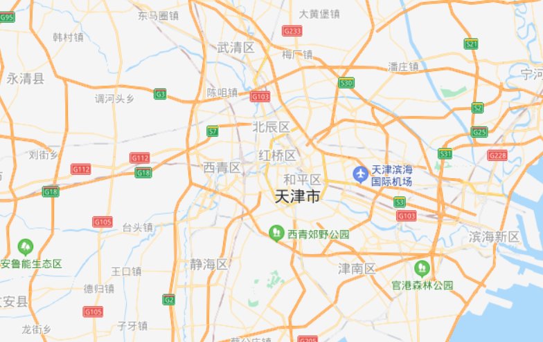 天津市内六区和四郊五县，分别是哪些