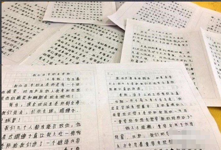 小学生怎样投稿作文（有稿费）