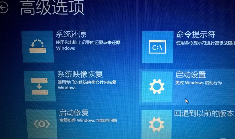 Windows 无法验证此设备所需的驱动程序的数字签名.