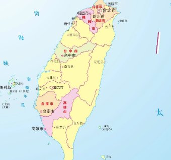 台湾的地形是什么？