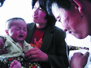 王怀忠的相关事件