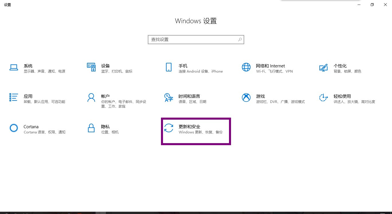 Windows 无法验证此设备所需的驱动程序的数字签名.