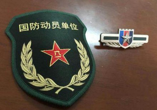 国防动员的内容是什么？