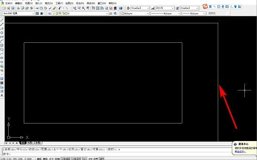 把一个CAD界面里的图复制到另一个CAD界面去了但是图变得好大 怎么才能变小啊？