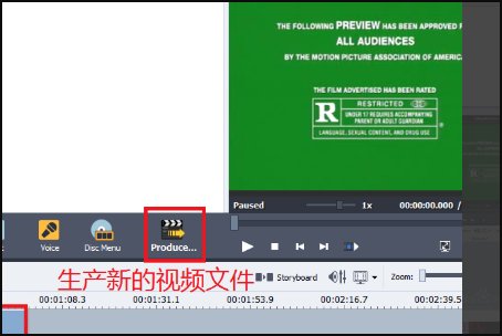 .vep转换成其它格式