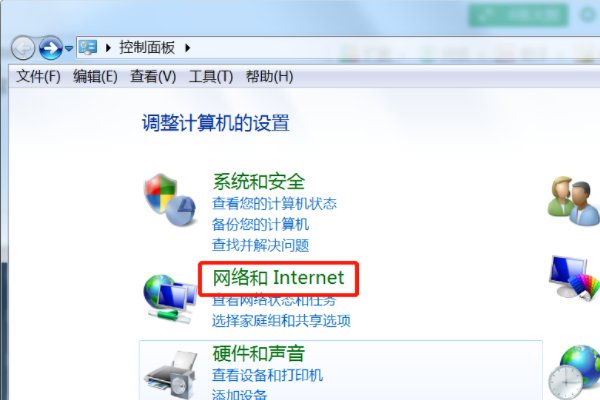 网页显示不完整怎么办？
