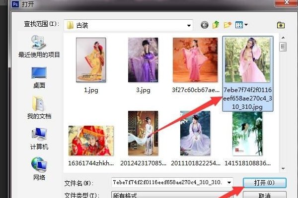 ps里面的高反差保留怎么用啊？？