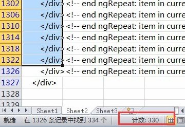 如何将微信群里面的所有人名导出到excel？
