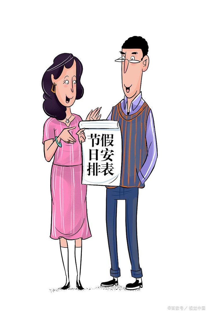 单位要求每周单休合法吗？